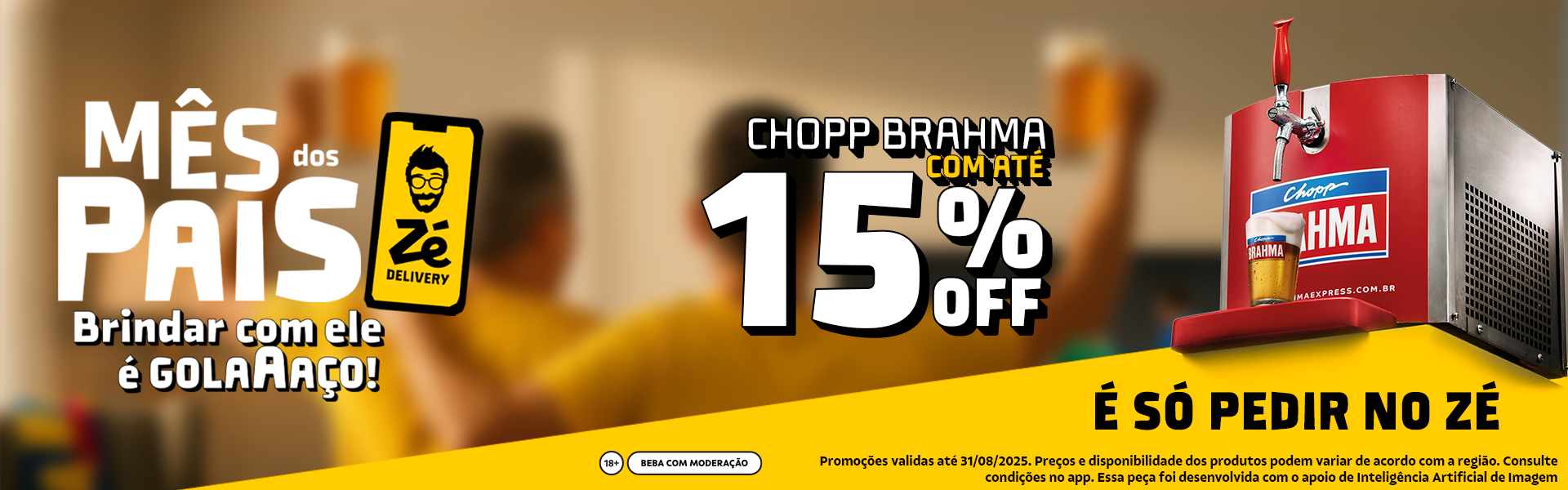 Banner Chopp Brahma Express